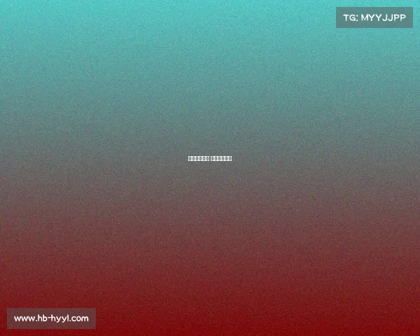 博古特的赛事 博古特总得分